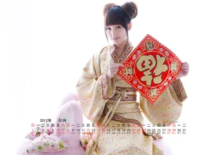 2012年1月日历壁纸_14