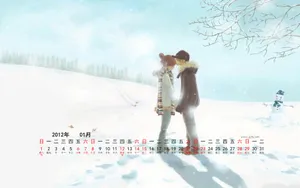 2012年1月日历壁纸_17