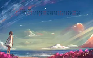 2012年1月日历壁纸_18