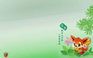 24节气图片壁纸_2