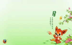 24节气图片壁纸_3