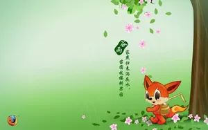 24节气图片壁纸_5