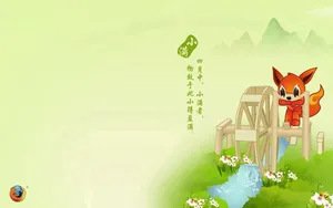 24节气图片壁纸_7