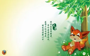 24节气图片壁纸_11