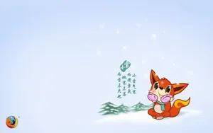 24节气图片壁纸_19