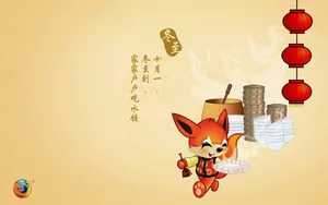 24节气图片壁纸_21