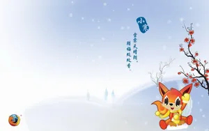 24节气图片壁纸_22