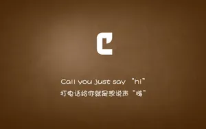 26个英文字母诠释的爱情_2