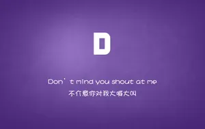 26个英文字母诠释的爱情_3