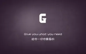 26个英文字母诠释的爱情_6