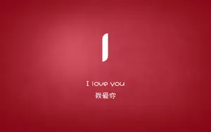 26个英文字母诠释的爱情_8