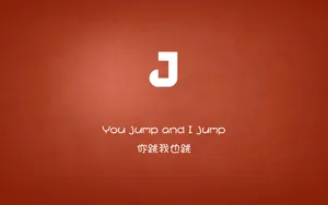 26个英文字母诠释的爱情_9