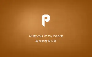 26个英文字母诠释的爱情_15