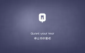 26个英文字母诠释的爱情_16