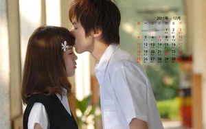 2011年12月日历壁纸_10