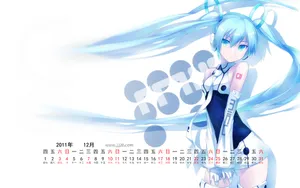 2011年12月日历壁纸_17