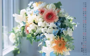 2011年11月日历壁纸_6