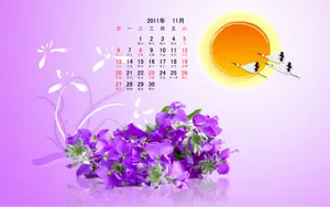 2011年11月日历壁纸_10