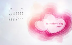 2011年11月日历桌面壁纸