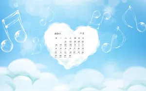 2011年11月日历桌面壁纸_9