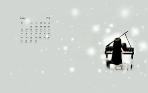 2011年11月日历桌面壁纸_16