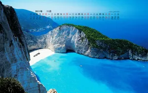 2011年11月日历壁纸_5