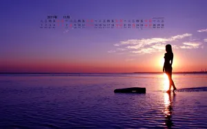 2011年11月日历壁纸_6