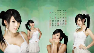 2011年11月日历壁纸_8