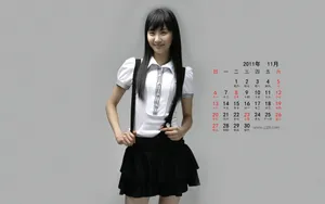 2011年11月日历壁纸_13