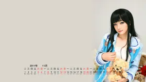 2011年11月日历壁纸_14