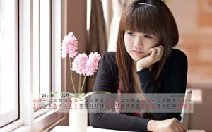 2011年10月日历壁纸_3