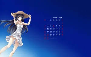 2011年10月日历壁纸_17