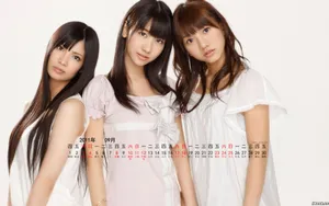 2011年9月日历壁纸_11