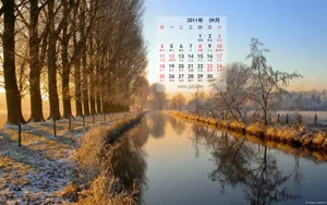 2011年9月日历壁纸_15
