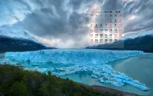 2011年9月日历壁纸_18