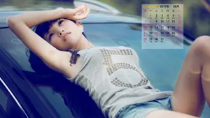 2011年8月日历壁纸
