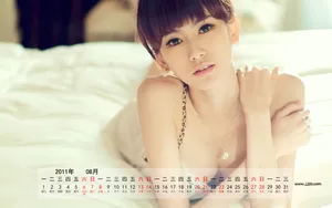 2011年8月日历壁纸_3