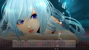 2011年8月日历壁纸_7