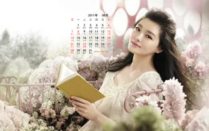 2011年8月日历壁纸_11
