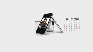 2011年日历壁纸_2