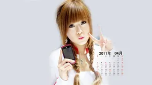 2011年日历壁纸_3