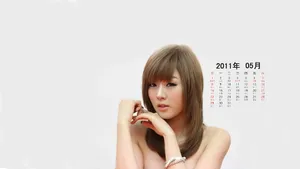 2011年日历壁纸_4