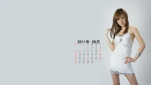 2011年日历壁纸_5
