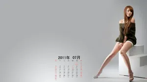 2011年日历壁纸_6