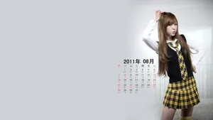 2011年日历壁纸_7