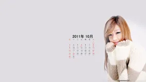 2011年日历壁纸_9