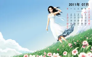 2011年7月日历壁纸_2