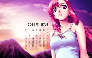 2011年7月日历壁纸_3