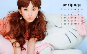 2011年7月日历壁纸_5