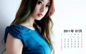 2011年7月日历壁纸_9